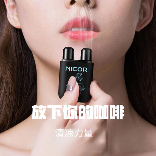 【活力劲爽精油能量棒】鼻吸式清凉油  能量棒薄荷鼻通  开车提神醒脑防瞌睡 商品图1