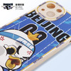 北京首钢篮球俱乐部官方商品 |  首钢体育霹雳鸭手机壳篮球迷周边 商品缩略图2