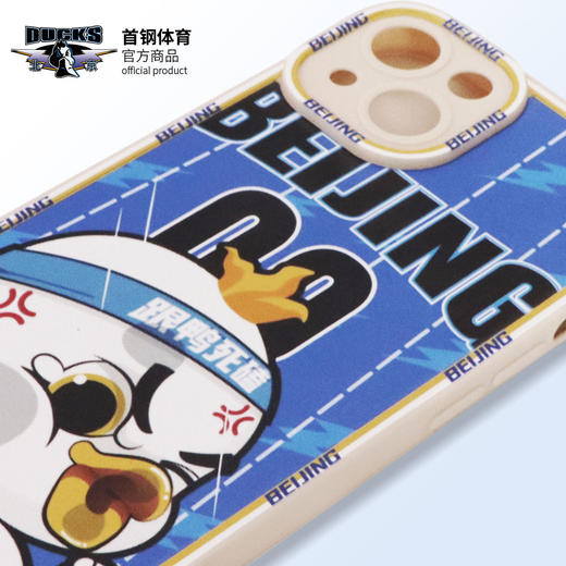 北京首钢篮球俱乐部官方商品 |  首钢体育霹雳鸭手机壳篮球迷周边 商品图2