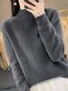 QH-NJRG866毛衣感慵懒风针织衫上衣秋冬新款半高领羊毛衫女纯色套头长袖 商品缩略图3