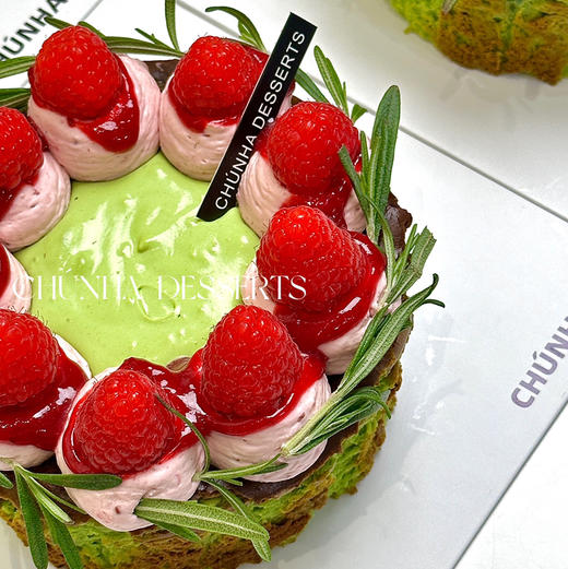 开心了莓 商品图4