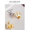Oflye潮流饰品 轻奢金色耳环女小众设计气质耳钉时尚百搭耳饰 商品缩略图1
