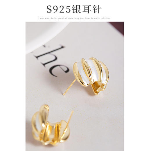 Oflye潮流饰品 轻奢金色耳环女小众设计气质耳钉时尚百搭耳饰 商品图1