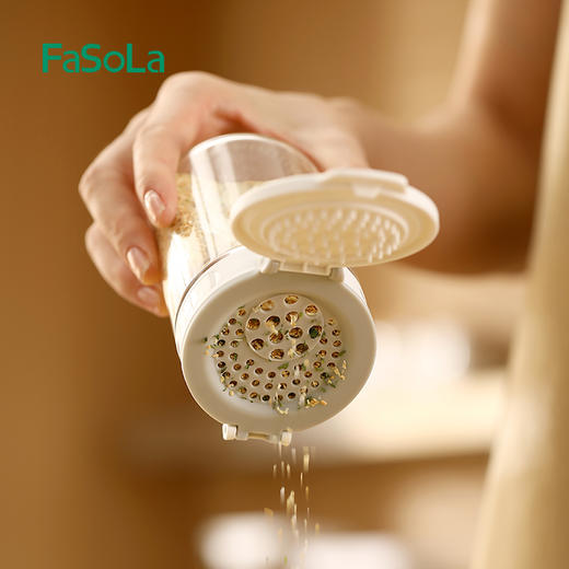 FaSoLa双盖分区大开口设计调料罐户外烧烤厨房家用调味罐盐罐调味瓶玻璃调料罐 商品图10