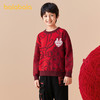 巴拉巴拉儿童针织衫春装新款童装男中大童圆领红色拜年服毛衫 商品缩略图1