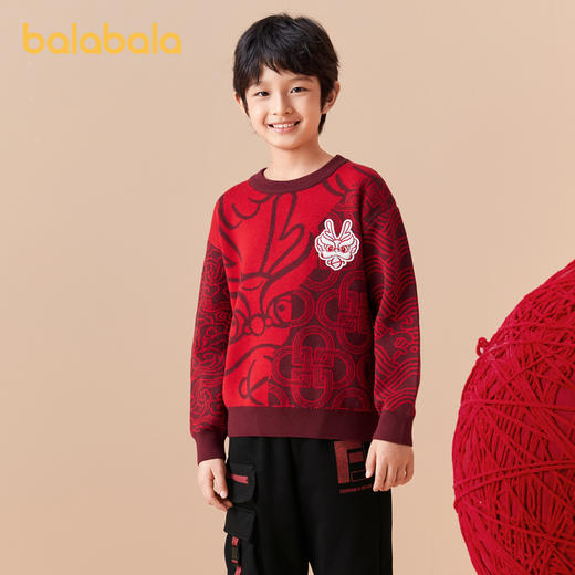 巴拉巴拉儿童针织衫春装新款童装男中大童圆领红色拜年服毛衫 商品图1