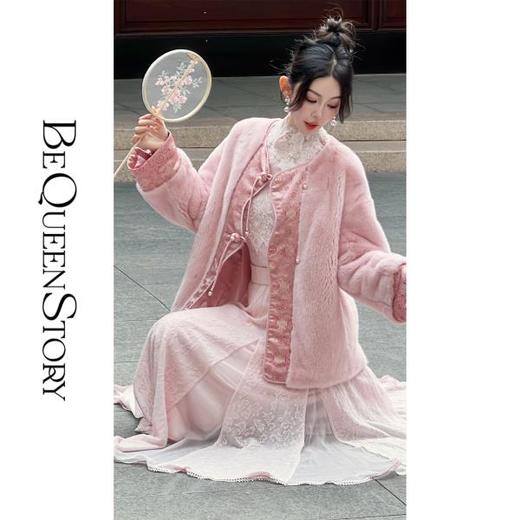 【孤品样衣，不退不换】  【暗香盈袖】新中式真丝顺纡双层喇叭袖羊毛提花套装 商品图2