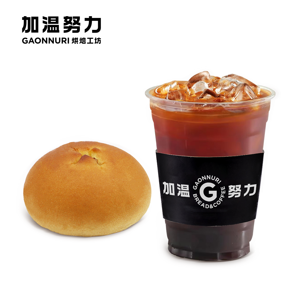 吞拿鱼玉米包+咖啡  套餐