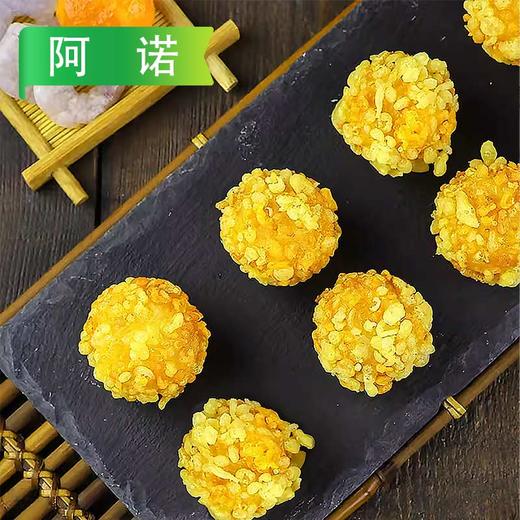 25A阿诺财源滚滚440g/袋（20个）10袋/件 5件/套 商品图3