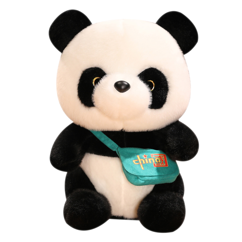 四川手信 | 国宝熊猫公仔玩偶可爱仿真大熊猫毛绒玩具送儿童节生日礼物布娃娃