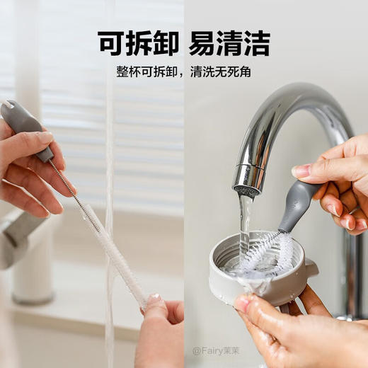 北鼎吸管杯冷饮杯大容量耐高温Tritan夏玻璃水杯带提手500ml高颜值吸管随行杯CD1017HF 商品图8