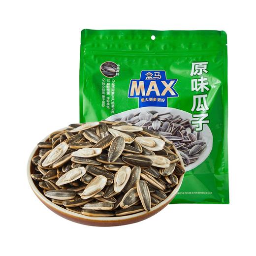 盒马 MAX 原味瓜子 864g 商品图3