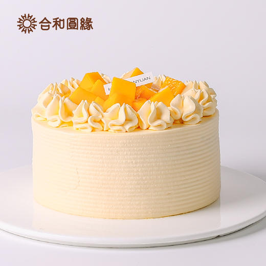 芒果mango 商品图2