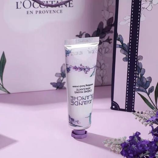 欧舒丹L'OCCITANE 白色薰衣草洗护三件套  沐浴露、身体乳、护手霜【保税直发】 商品图3