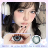 Doragina Genie 摇摆牛仔 14.5mm【年抛1片】 商品缩略图0
