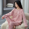 【自带胸垫，温暖宽松】G级大码，时尚不拘束；春秋季长袖长裤，陪你度过每个季节；简约外穿家居服套装，展现网红风。 商品缩略图5