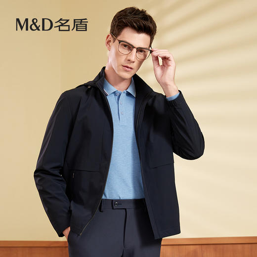 【名盾】MD名盾男士夹克秋季商务休闲抗皱御寒连帽外套91552 商品图0