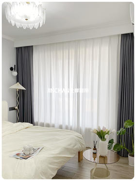 让女生无法拒绝的白色窗帘