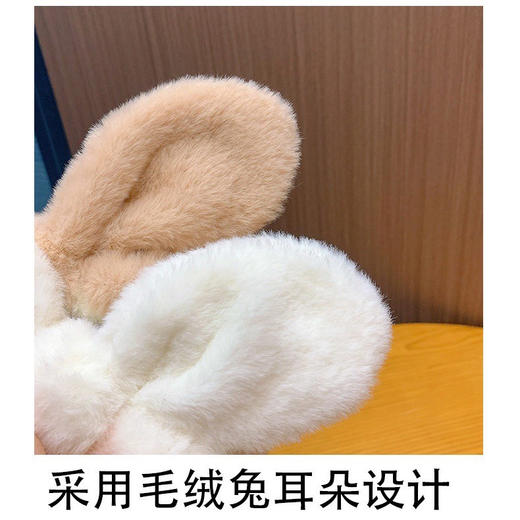 【醒粉福利7.9/个】可爱的兔🐇耳朵洗脸发带 商品图10