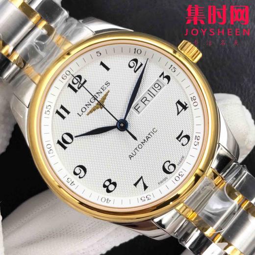 新升级版 浪琴v3名匠双历系列😎ི 间玫金钻面 经典爆款推荐，原装级蓝宝石镜面，表盘38.5mm 316L精钢表壳表带 ETA2836-2自动上链机械机芯 商品图3