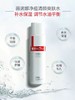 薇诺娜·净痘清颜爽肤水·120ml 商品缩略图3