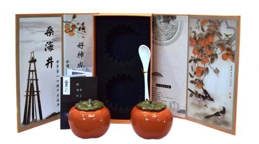 燊海井手工盐  好柿成双 （无碘盐） 75g×2 商品图1