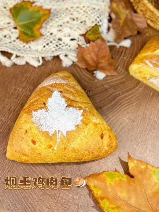 烟熏鸡肉 商品图0