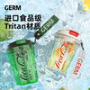 【小家电】GERM可口可乐联名款潮酷水杯HF 商品缩略图2