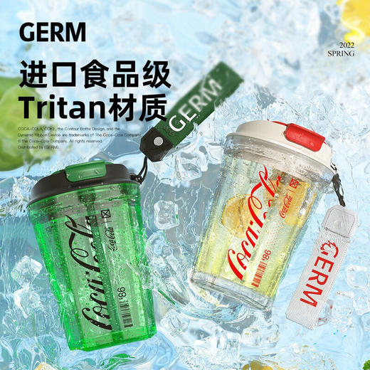 【小家电】GERM可口可乐联名款潮酷水杯HF 商品图2