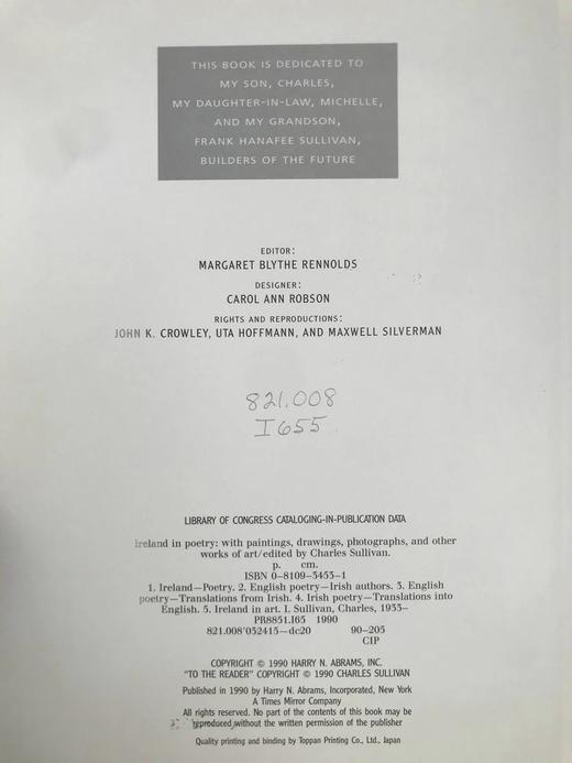诗歌中的爱尔兰（1990） 118幅插图（50幅彩色） 精装16开 商品图4