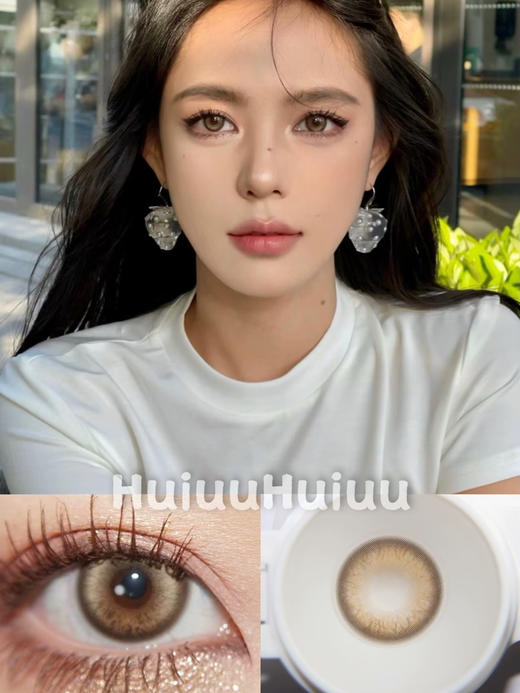 【中直径】PAPADOX-萤火蜜蜡-14.2mm【月抛 0-800度 无525/575】 商品图0