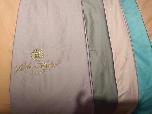 柏琳家纺莫吉托 商品图1