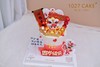1027CAKE |  中国风 醒狮/醒狮 百日宴 周岁  喜庆 商品缩略图1