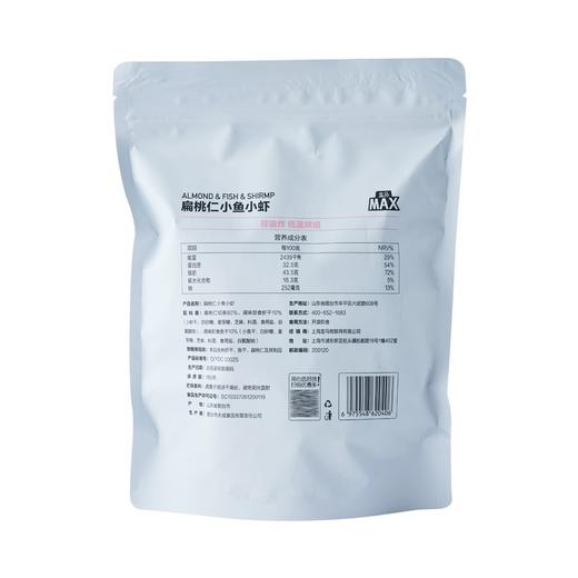 盒马 MAX 扁桃仁小鱼小虾 350g 商品图4