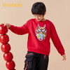 巴拉巴拉男童卫衣新款春装中大童新年季龙年儿童圆领上衣潮酷 商品缩略图2