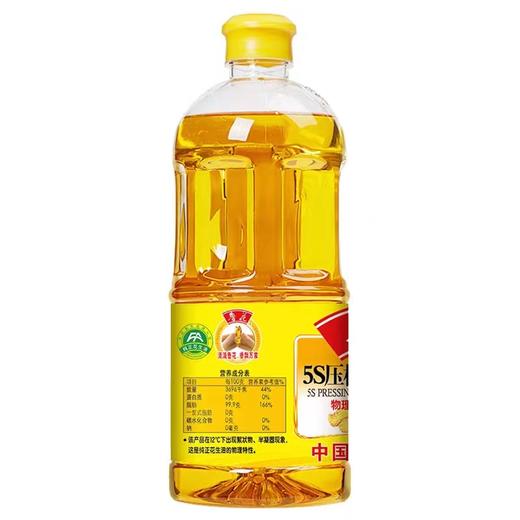 鲁花5S压榨一级花生油 商品图4