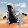 ASICS/亚瑟士童装2023年秋冬男女儿童宽松保暖三防梭织羽绒服 商品缩略图3