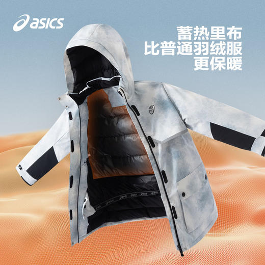 ASICS/亚瑟士童装2023年秋冬男女儿童宽松保暖三防梭织羽绒服 商品图3