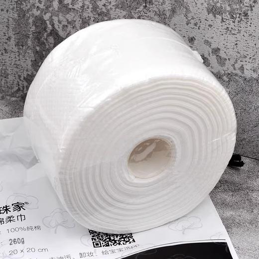 洗脸巾拍6卷减20元！棉柔洗脸巾一次性纯棉大卷洁面巾 卷筒式 商品图1