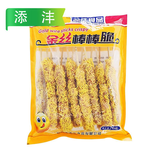添沣金丝棒棒脆（串）900g/袋（15个）8袋/件 商品图1