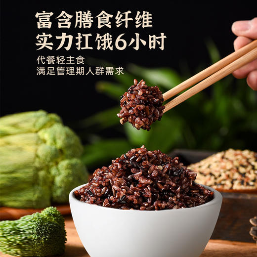 健康大礼包组合葛根粉沙棘汁五色糙米金桔罗汉果茶组合滋补 商品图4