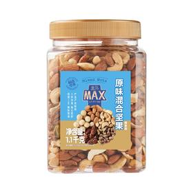 盒马 MAX 原味混合坚果尊享装 1.1kg