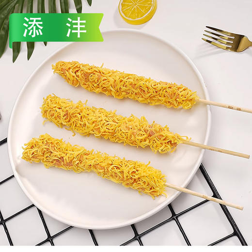 添沣金丝棒棒脆（串）900g/袋（15个）8袋/件 商品图3