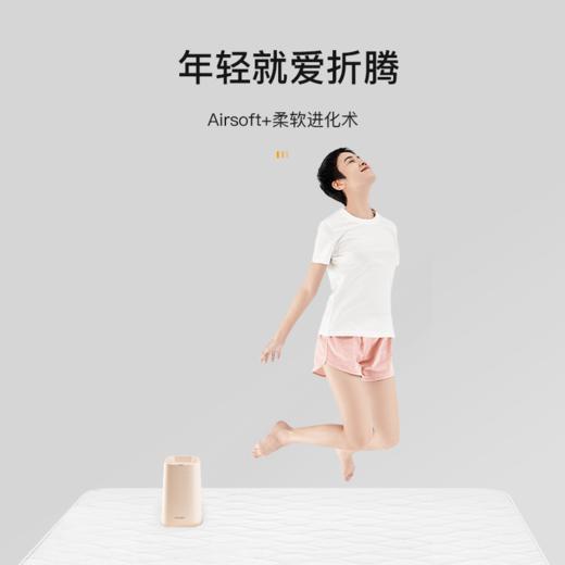 【绘睡】一键舒眠水暖垫-青春版 商品图4