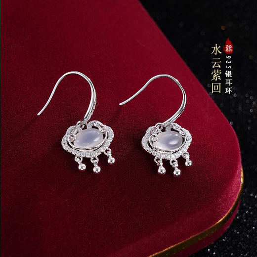 子佩集S925银【水云萦回】耳环【YEH-0920】白玉髓2310 商品图0