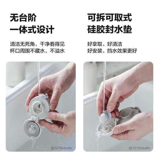 【小家电】北鼎弹盖迷你保温杯CD1010HF 商品图8