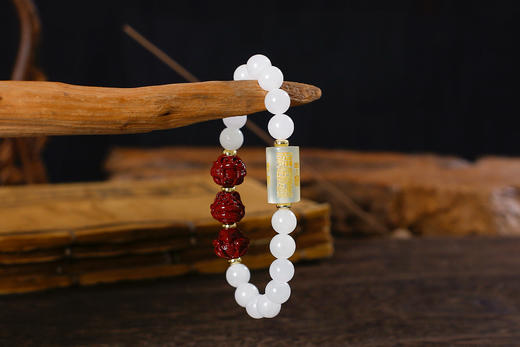 白玉朱砂三合生肖手串 商品图6