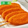 25C添沣霸王鸡排（21支）800g/袋（小鸡排）10袋/件 商品缩略图0
