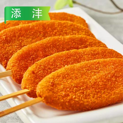 25C添沣霸王鸡排（21支）800g/袋（小鸡排）10袋/件 商品图0