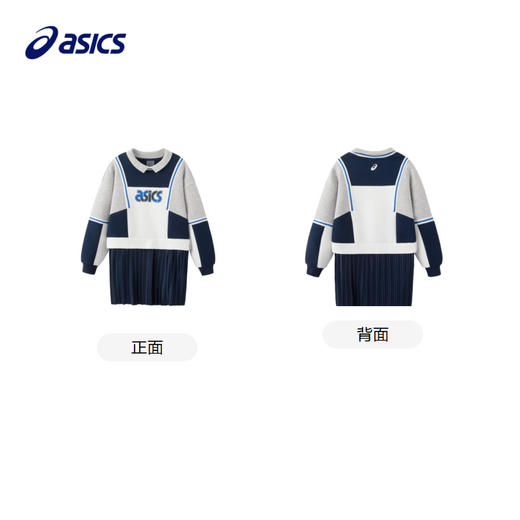 ASICS/亚瑟士童装秋冬男女儿童新款运动时尚针织收腰连衣裙 商品图4